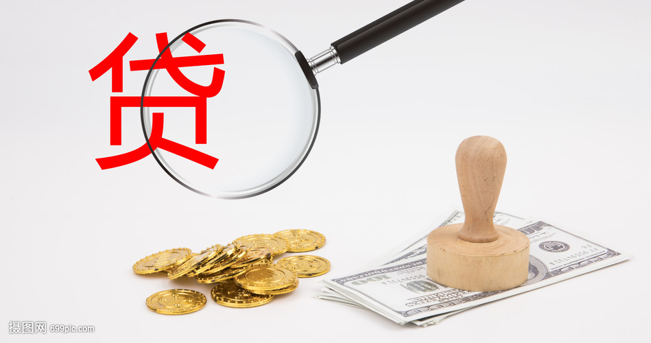 江西36大额周转资金. 企业周转资金管理. 大额资金周转解决方案